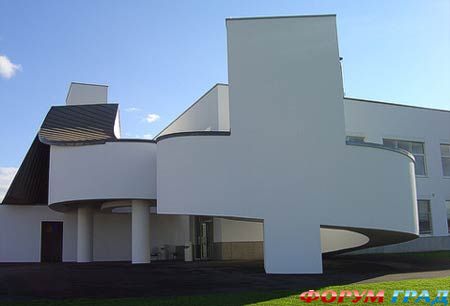 bauhaus 2