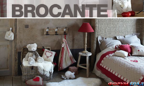 decor-trends-by-maisons-du-monde4