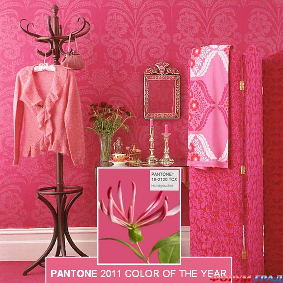 honeysuckle-pantone-color2011-in-interior-part1