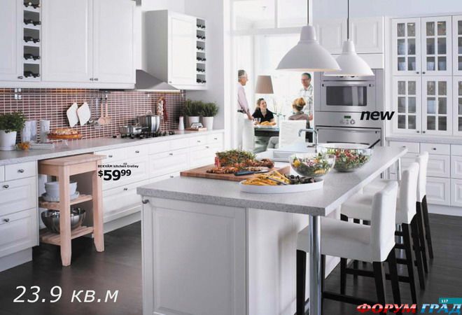 ikea-2012-catalog-review-kitchen7