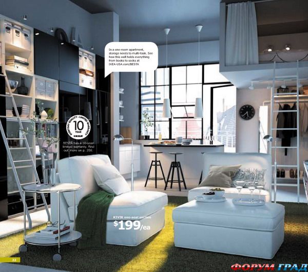 ikea-2012-catalog-review-livingroom6