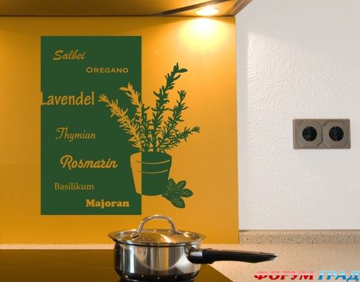 marvelous-kitchen-stickers4-1