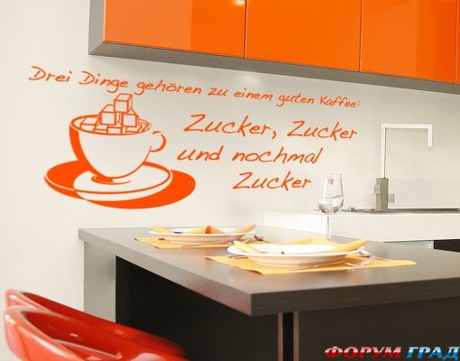 marvelous-kitchen-stickers6-6
