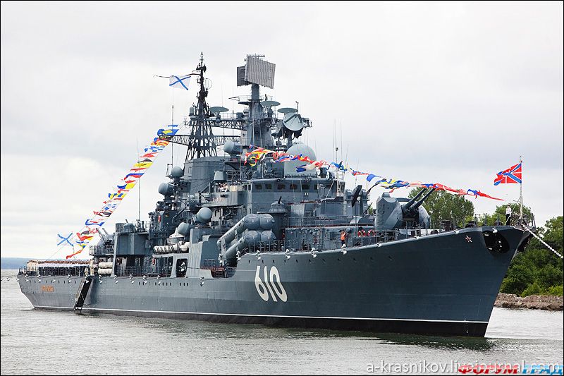 vmf baltijsk 9