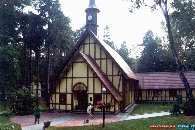 светлогорск