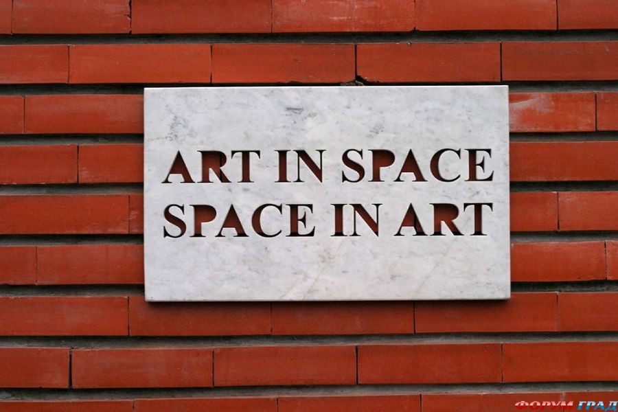 lithuania-travel-044