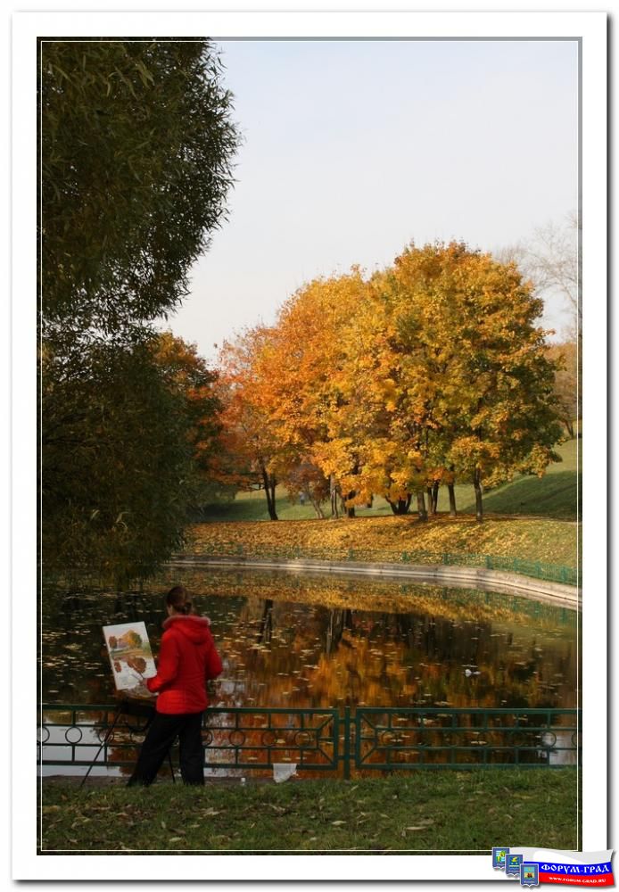 Коломенское. Осень.