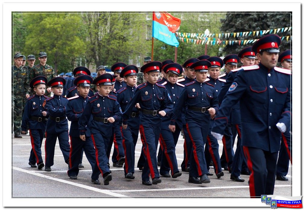 Ступино 9 мая 2008