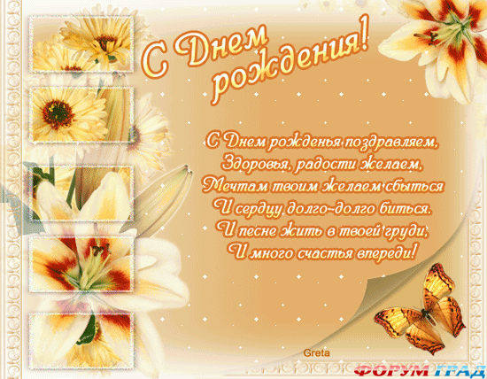 a806863f0f9290e78a19897c34a1a737