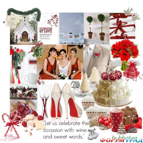 rogdestvenskaia svadba1