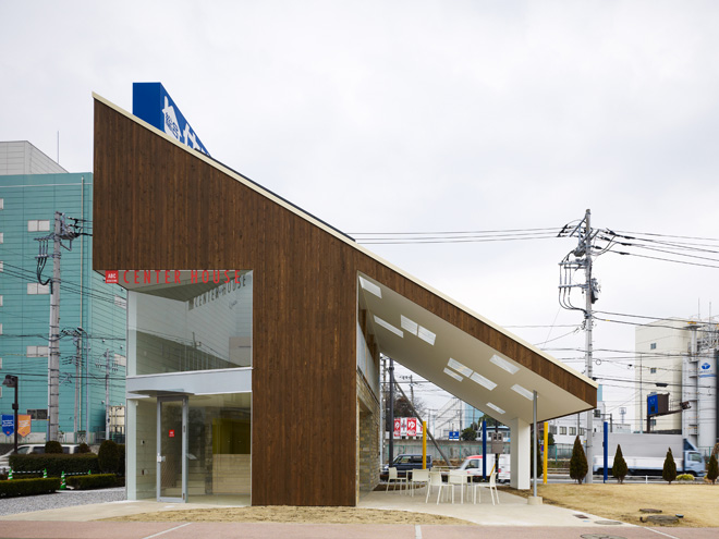 abc-center-house-02
