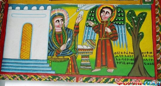 Аксум (Axum или Aksum)