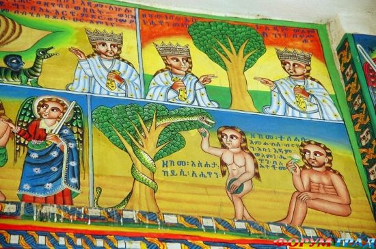 Аксум (Axum или Aksum)