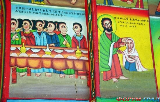 Аксум (Axum или Aksum)