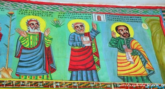 Аксум (Axum или Aksum)