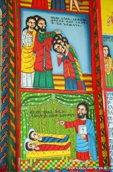 Аксум (Axum или Aksum)