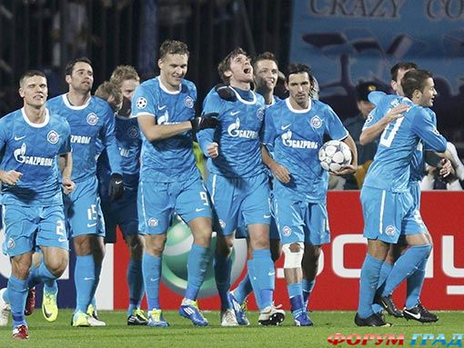 Зенит - Шахтер