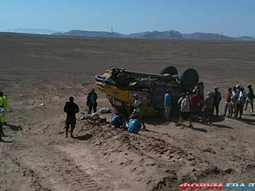 Лапрайс попал в аварию