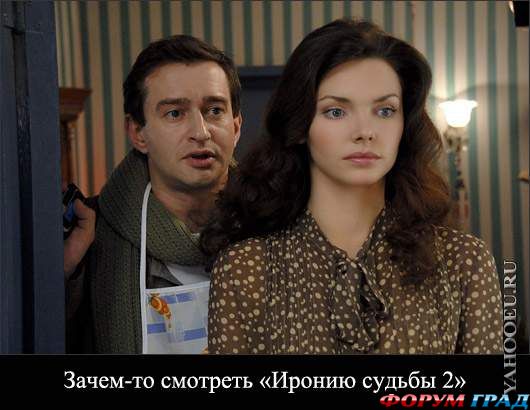 Футбольный Новый год8