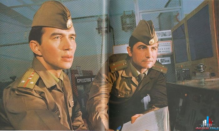 Советская Армия