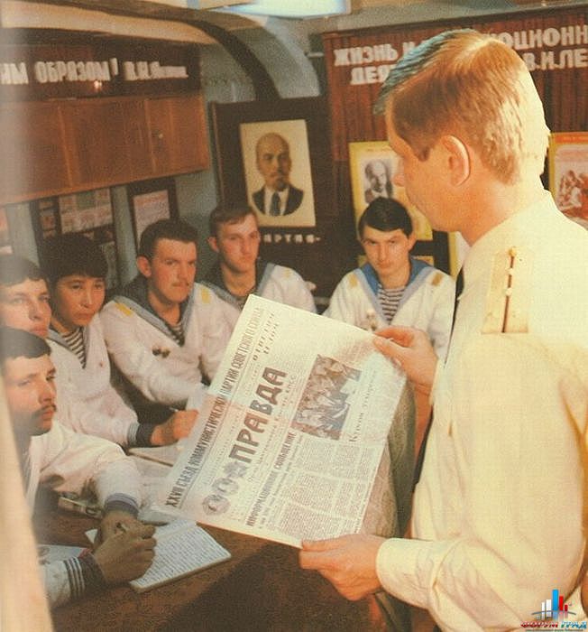 Советская Армия