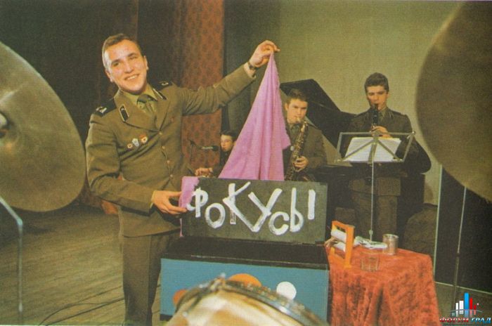 Советская Армия