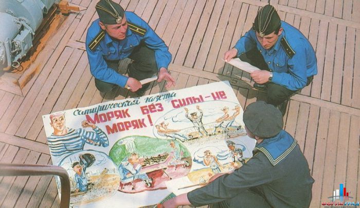 Советская Армия