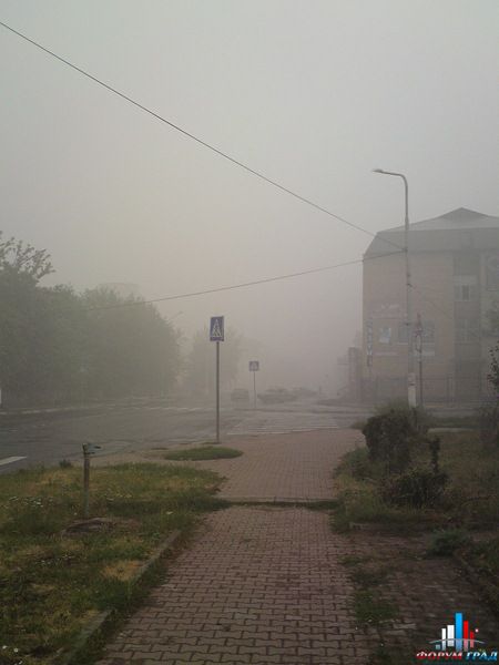 Кашира в дыму