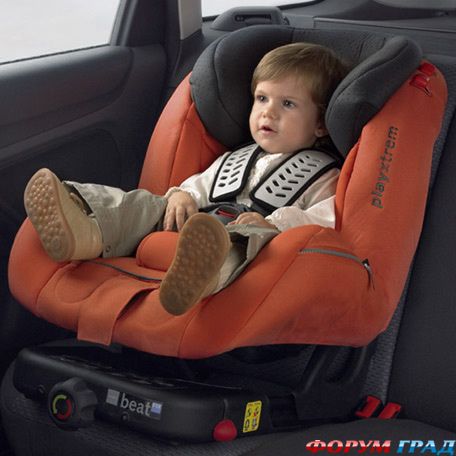 car seat