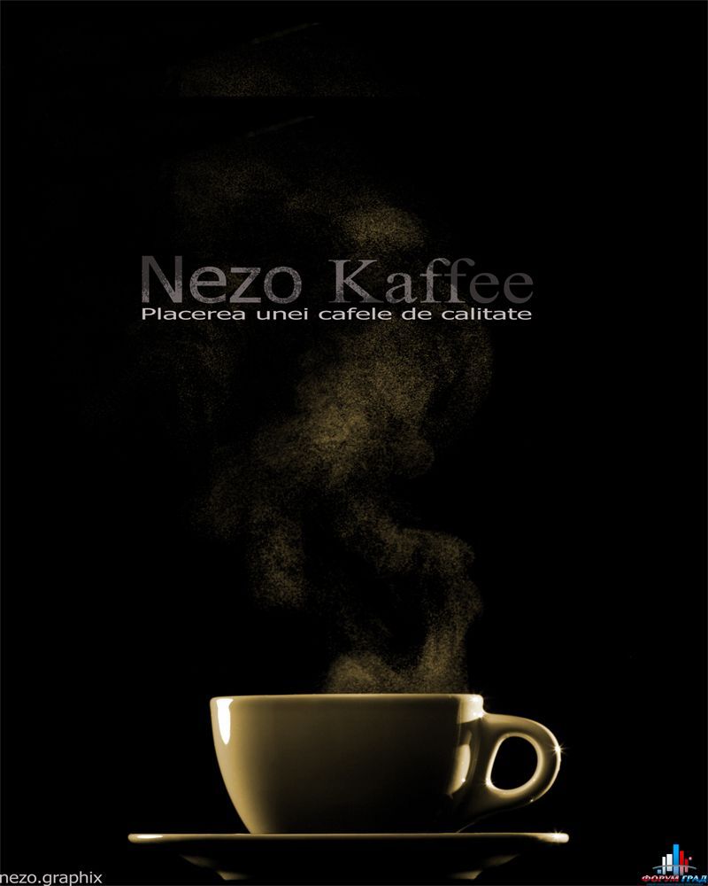 клуб любителей кофе