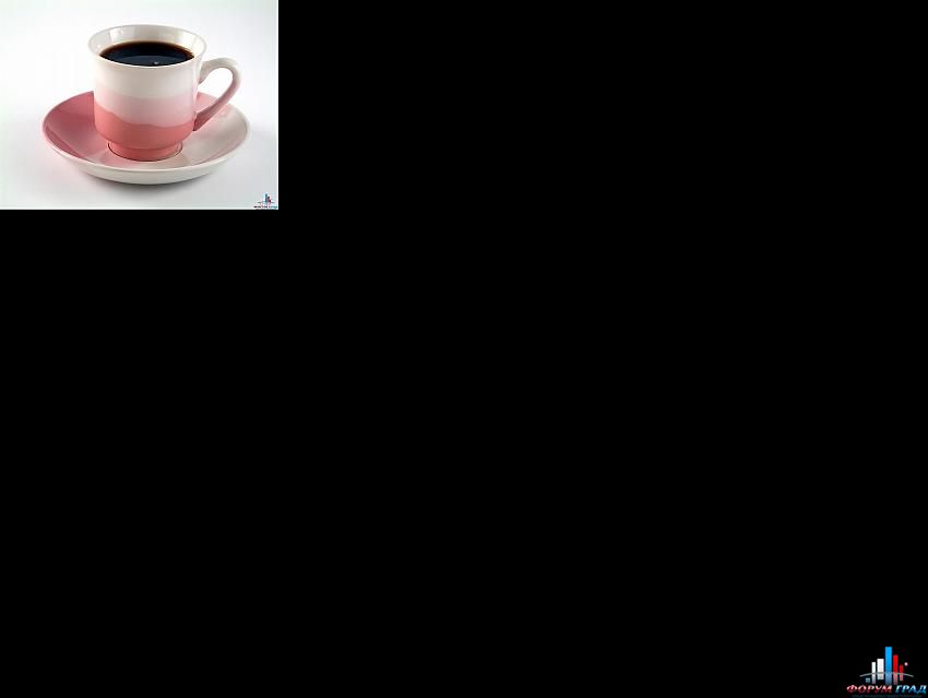 клуб любителей кофе