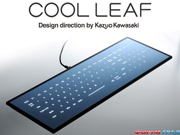 крутые гаджеты