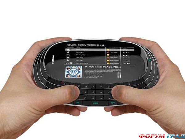 крутые гаджеты