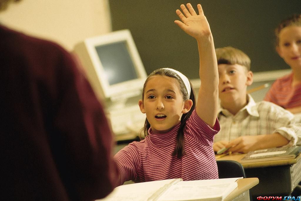 форум по зарубежному образованию