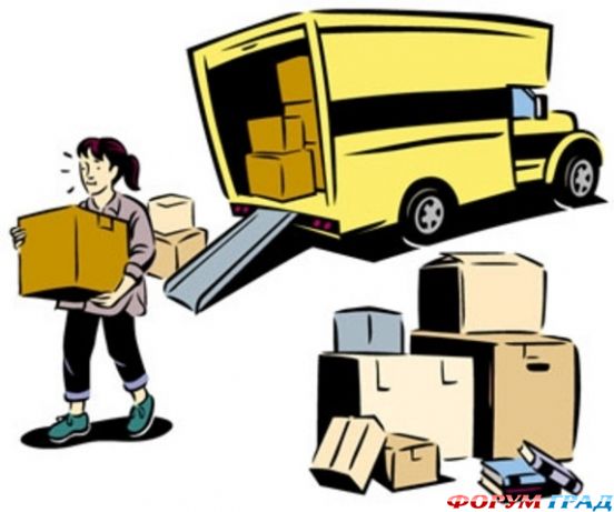 flat moving