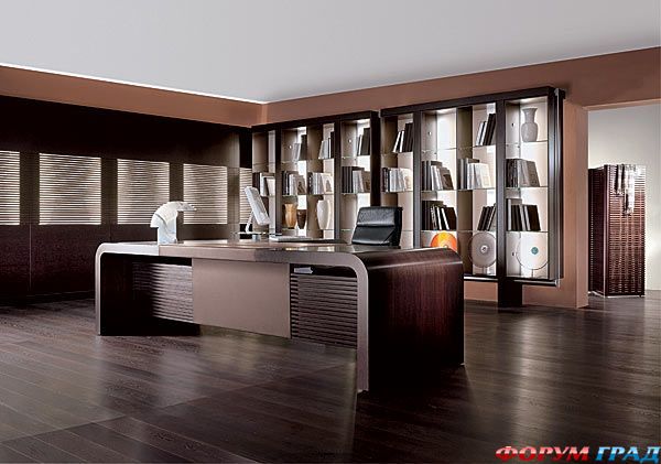 office head