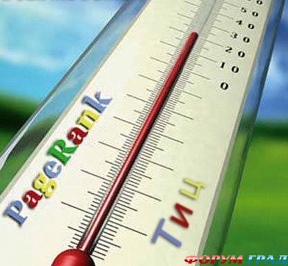 pagerank