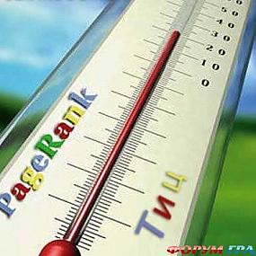 pagerank