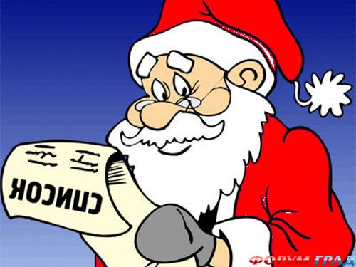 santa claus