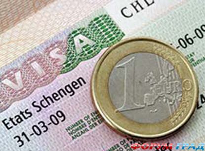 schengen