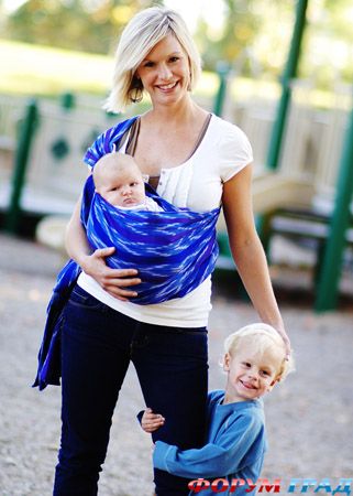 sling