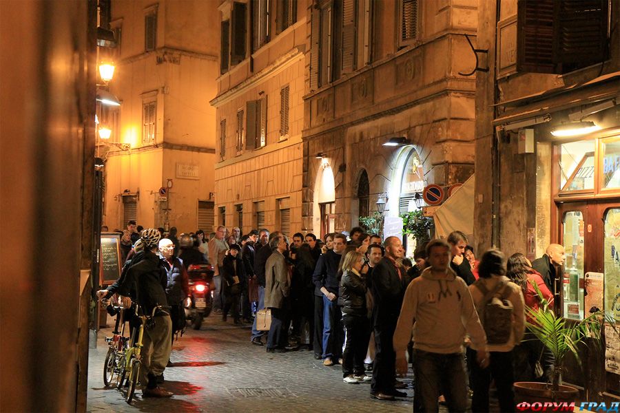 где делают вкусную пиццу