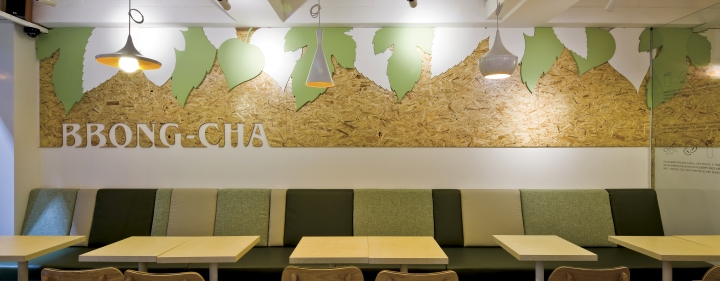cafe-bbong-cha-by-seoul-06