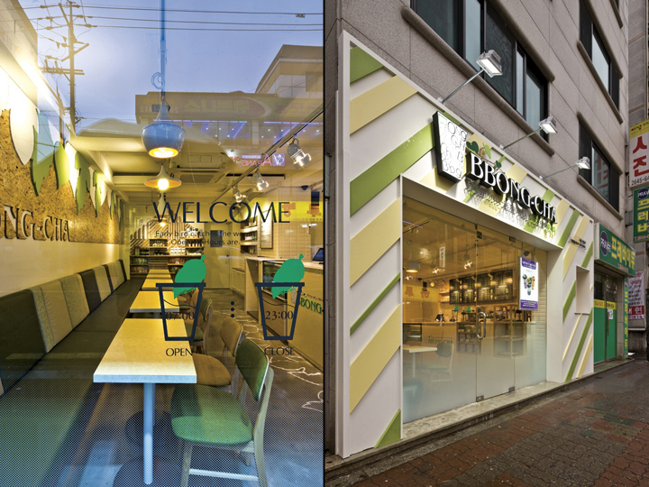 cafe-bbong-cha-by-seoul-08