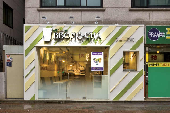 cafe-bbong-cha-by-seoul-09