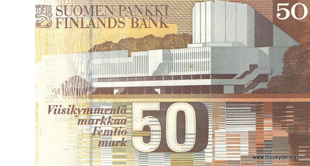 50 финских марок с портретом Алвара Аалто