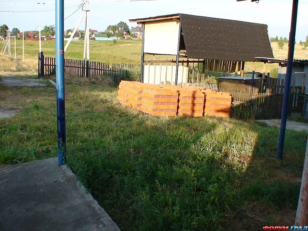 дом в аладьино