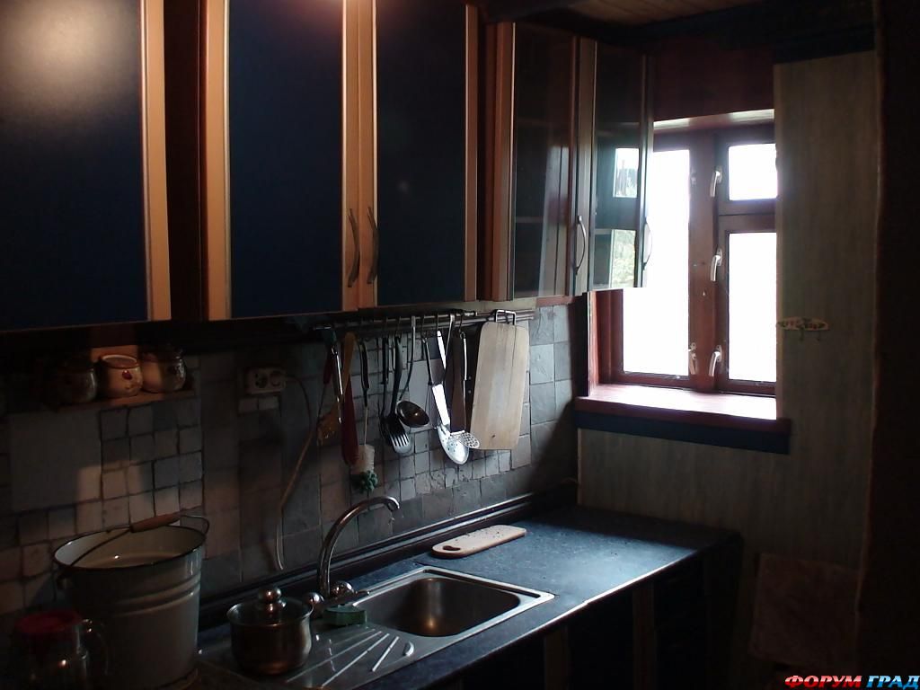 дом в аладьино