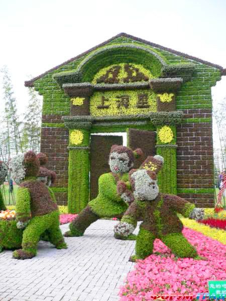 китайские сады