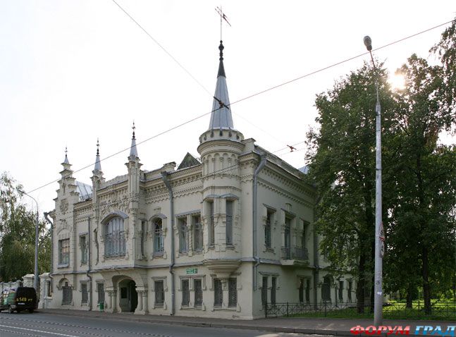 Казань